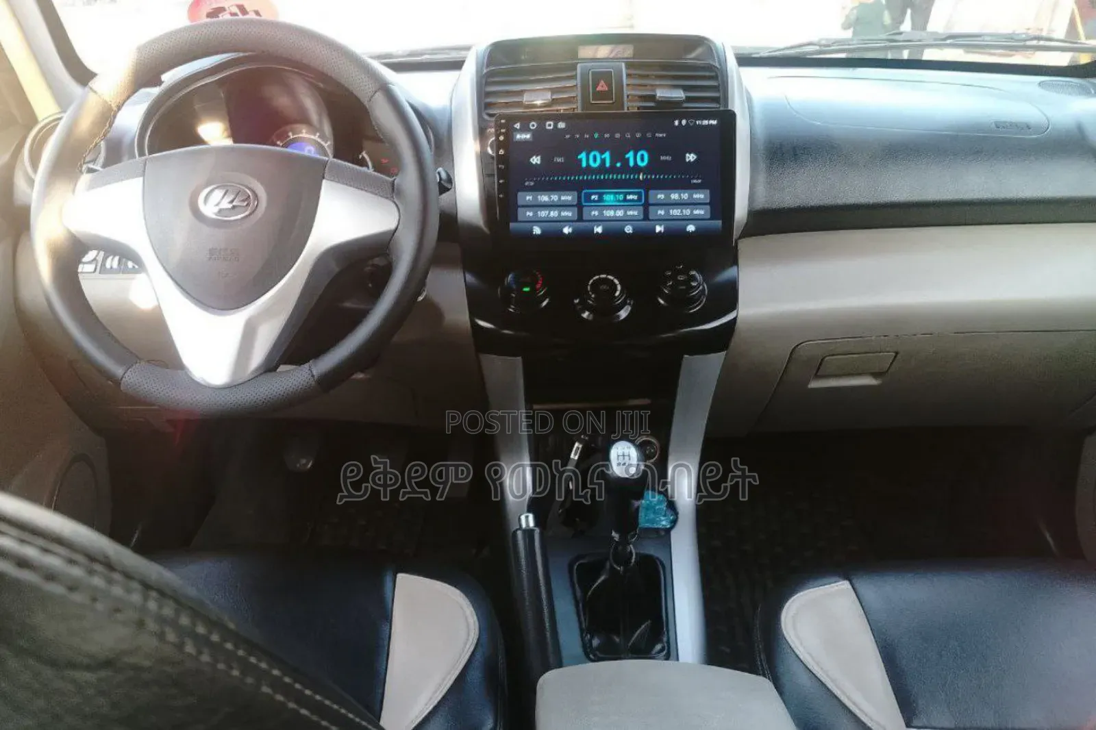 Lifan 530 1.5 2016 Gray