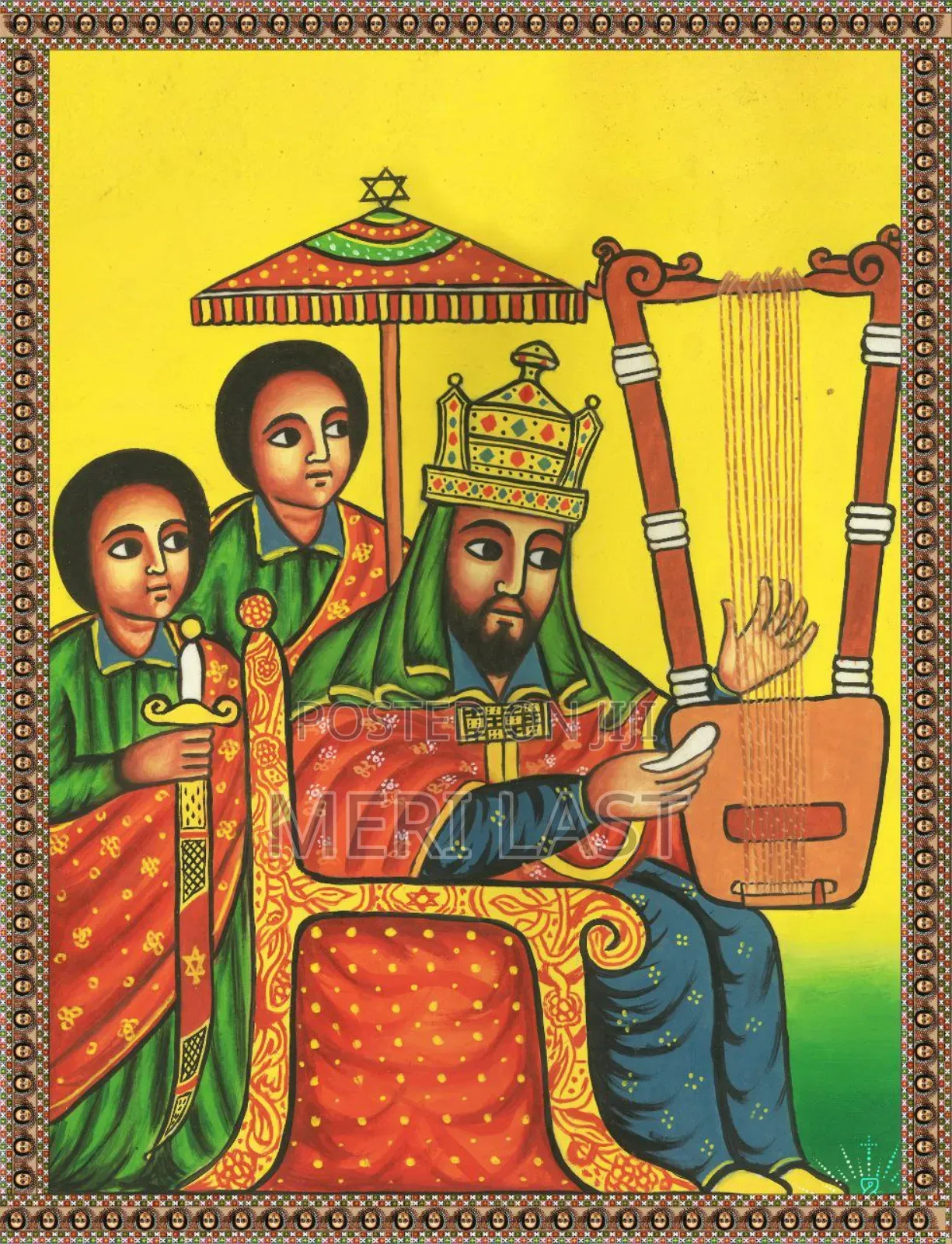 የሰባት ሀብታት ባለቤት ቅዱስ ዳዊት