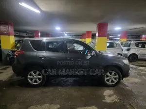 Toyota RAV4 2.5 4x4 2011 Gray