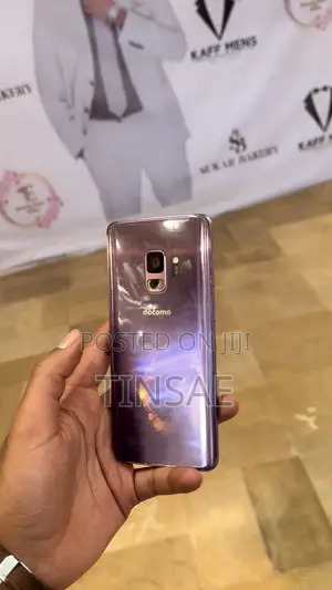 Samsung Galaxy S9 64 GB Pink