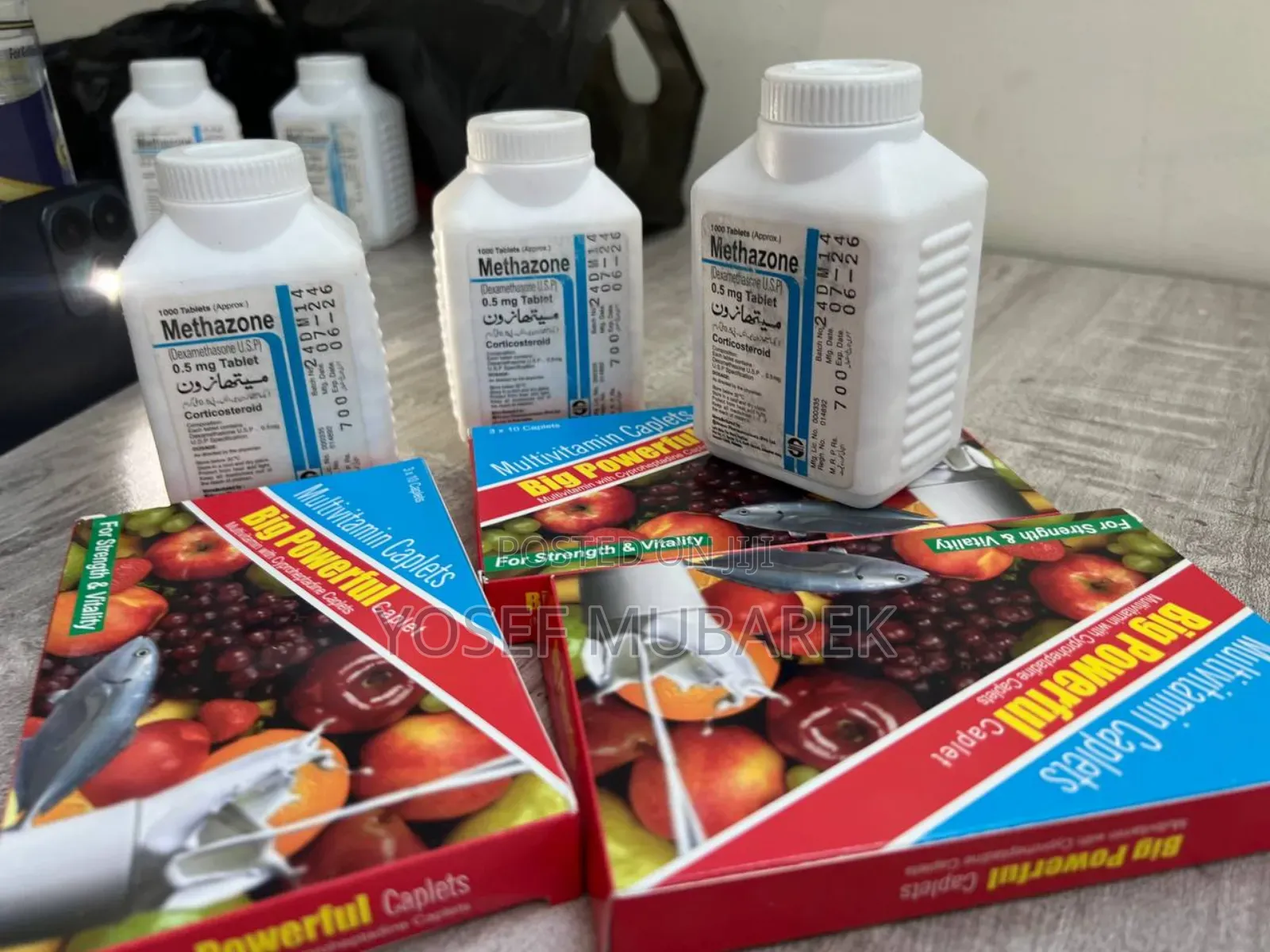 Tmget Hugeሲሞስ(Metazone)