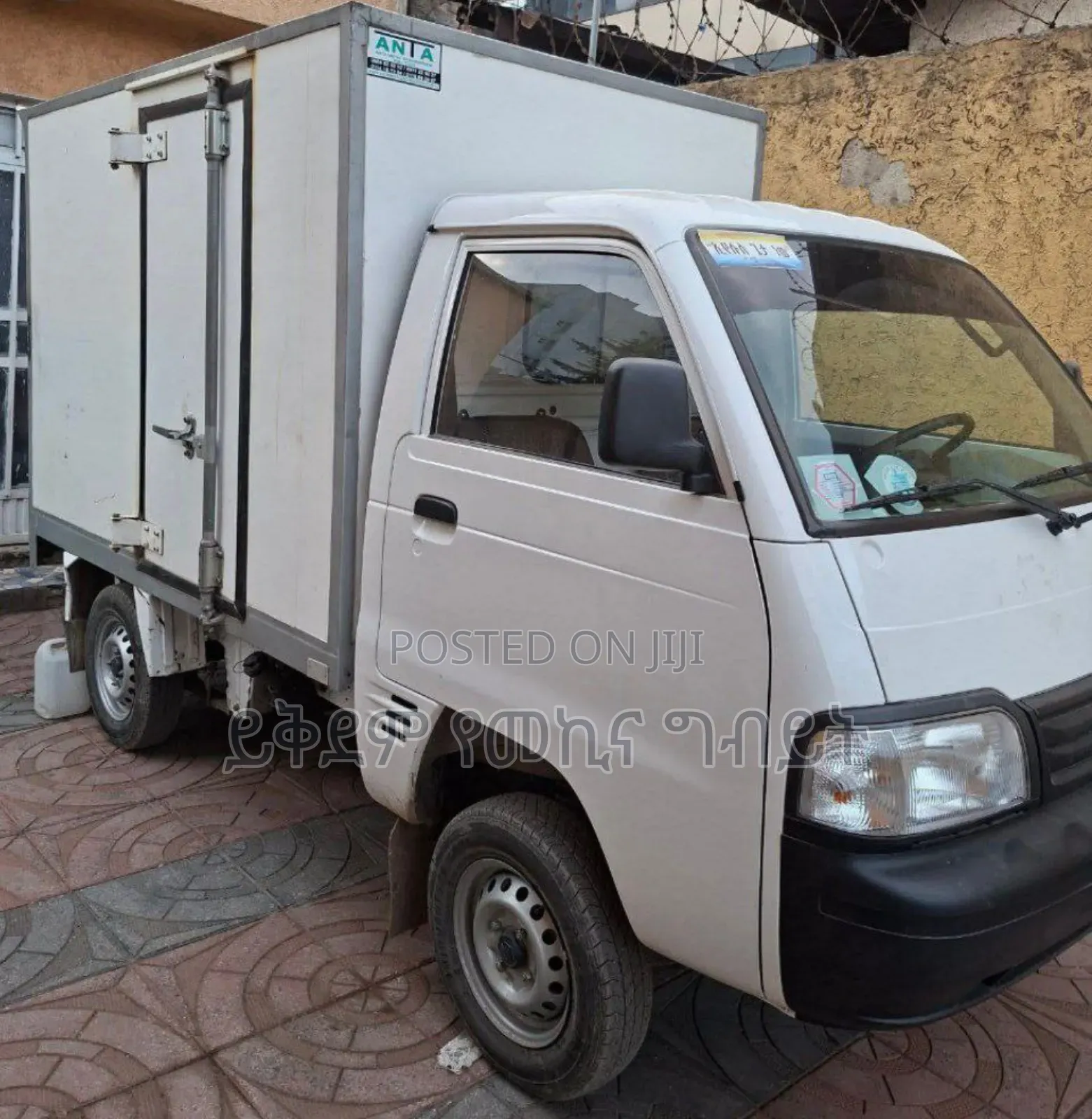 Suzuki Super Carry 2022 White