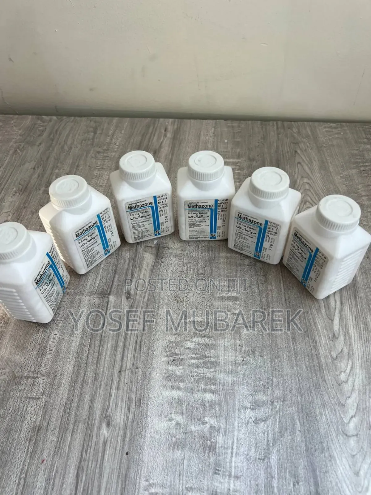 "Gain Weightሲሞስ