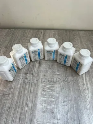 "Gain Weightሲሞስ