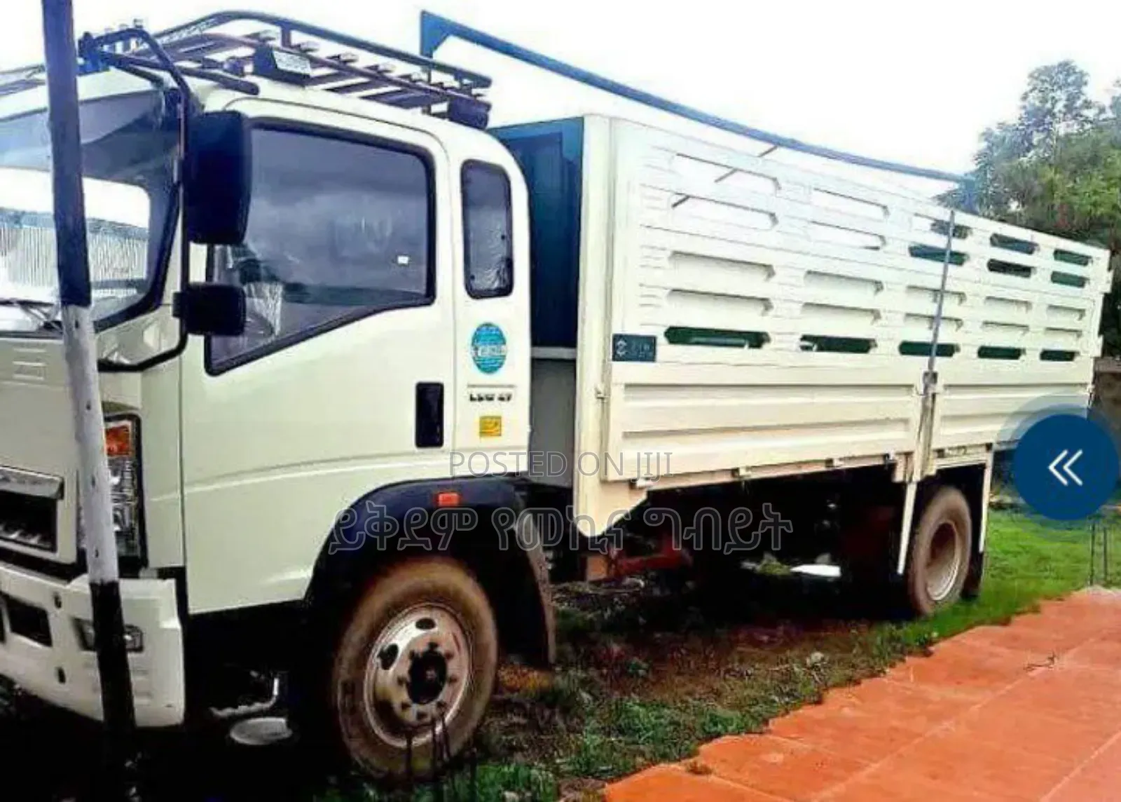 Sino FSR 10 Colonet Cash Only