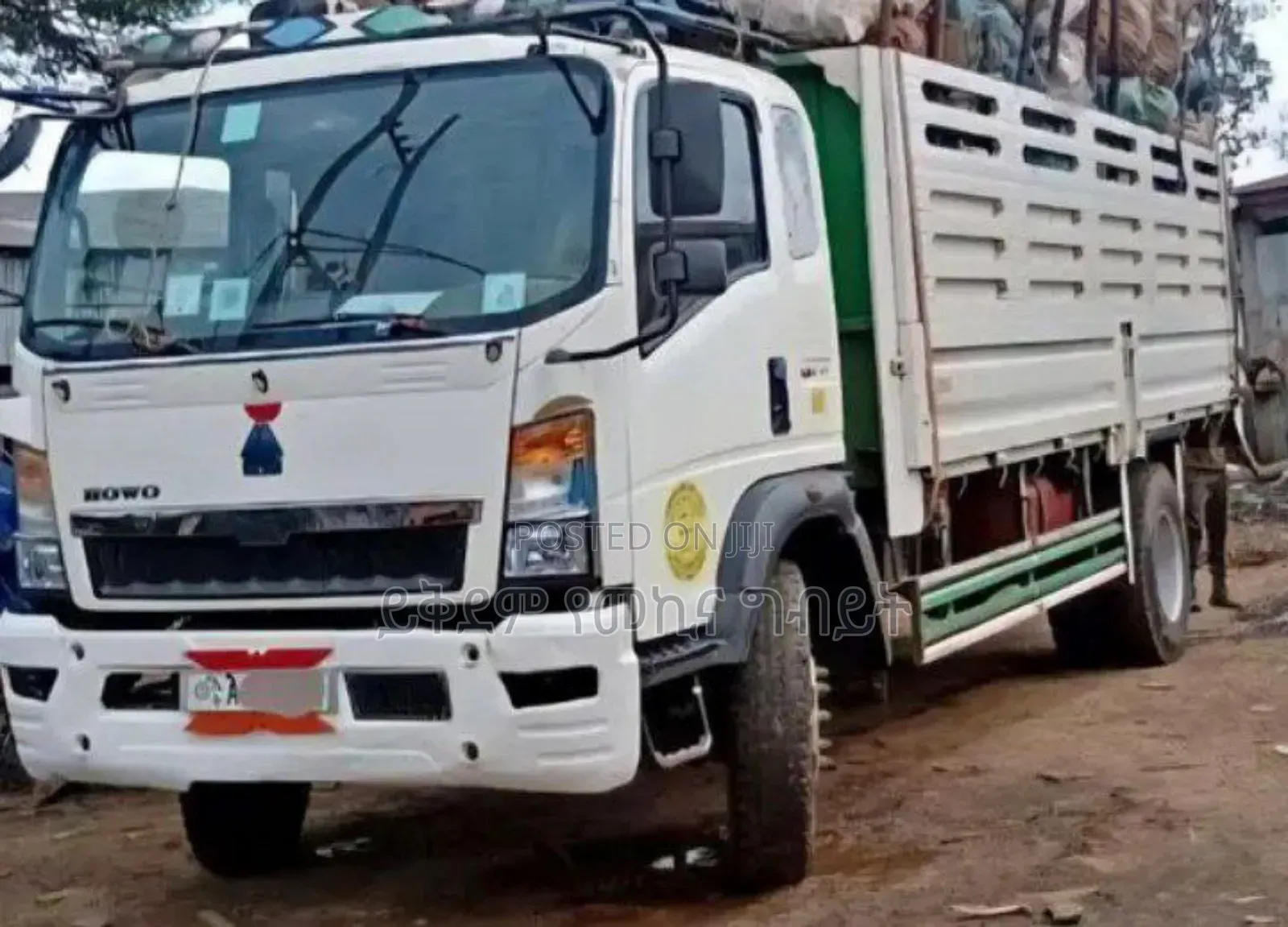 Sino FSR 10 Colonet Cash Only