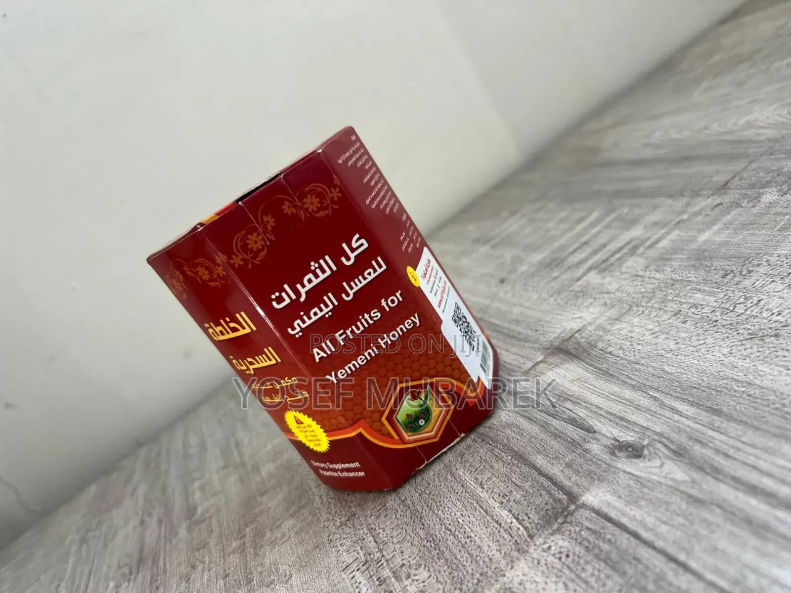 Sweet HoneysYemeni Honey