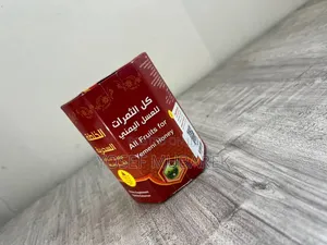 Sweet HoneysYemeni Honey