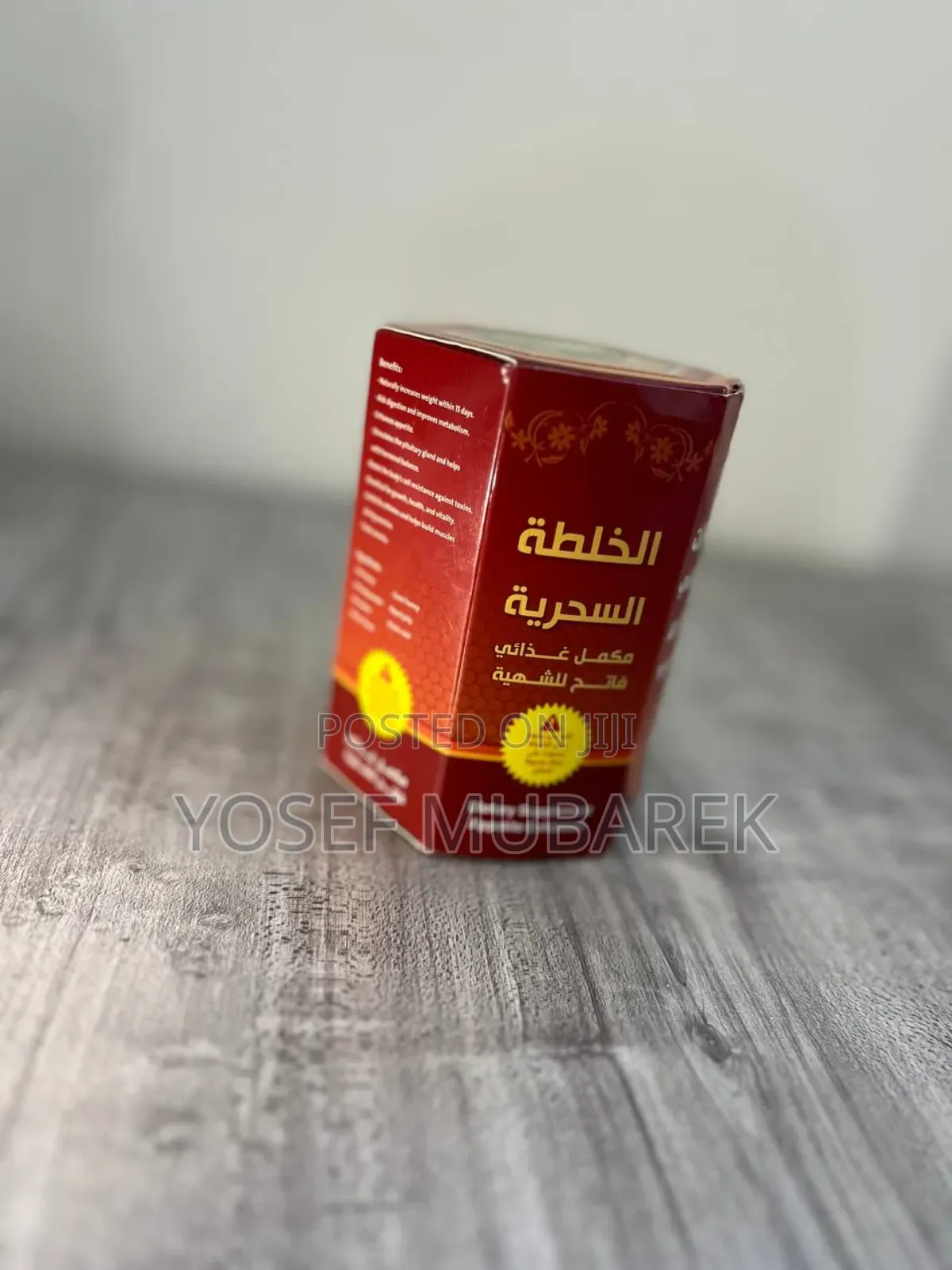 Pure HoneysTmtmyemeni Honey