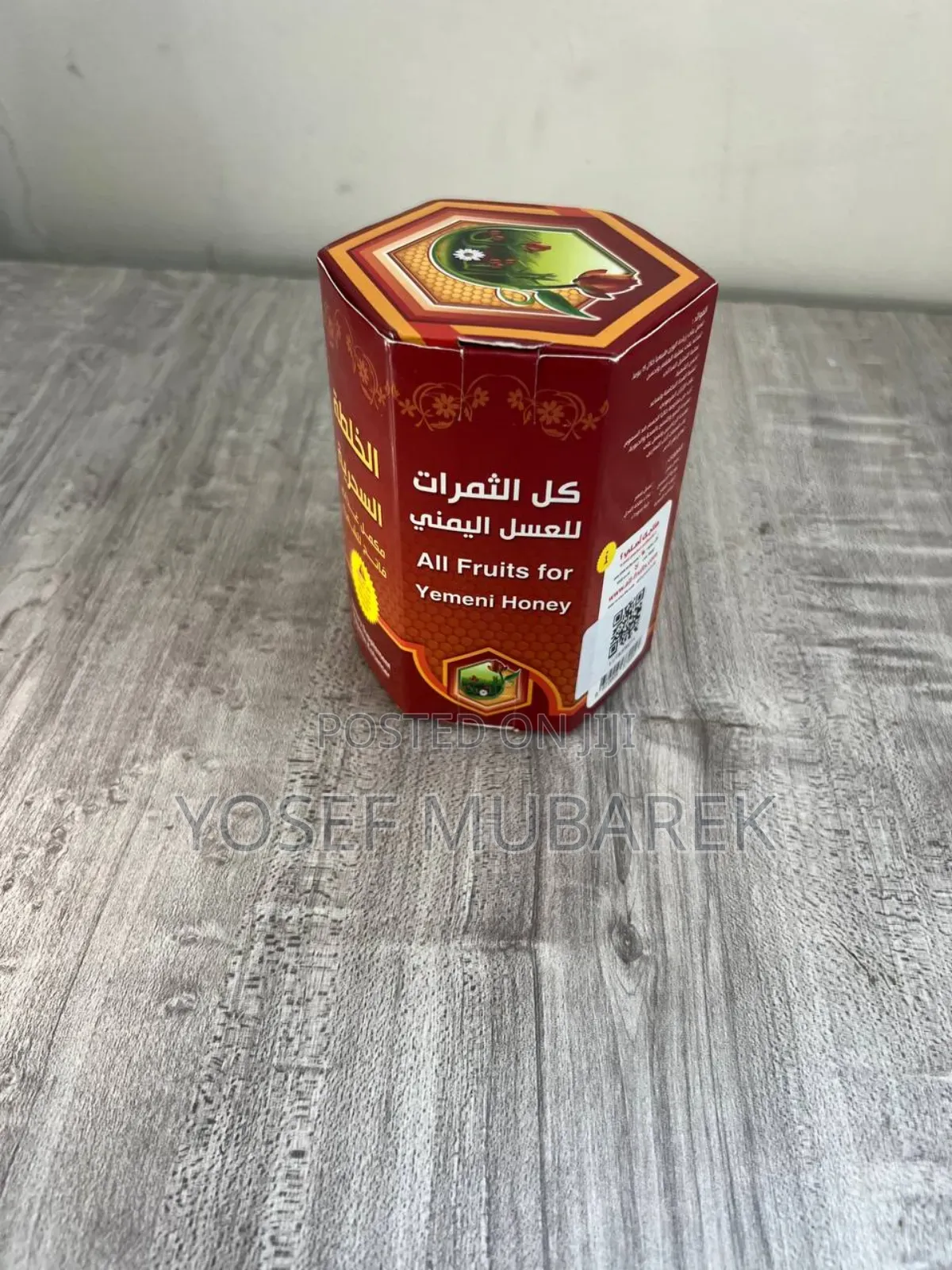 Pure HoneysTmtmyemeni Honey