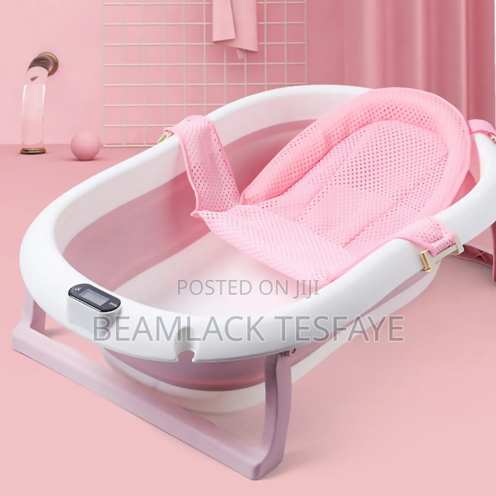 Babybath+Net