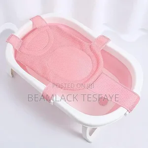 Babybath+Net