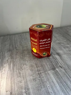 Clean Honeys¥¢Yemeni Honey