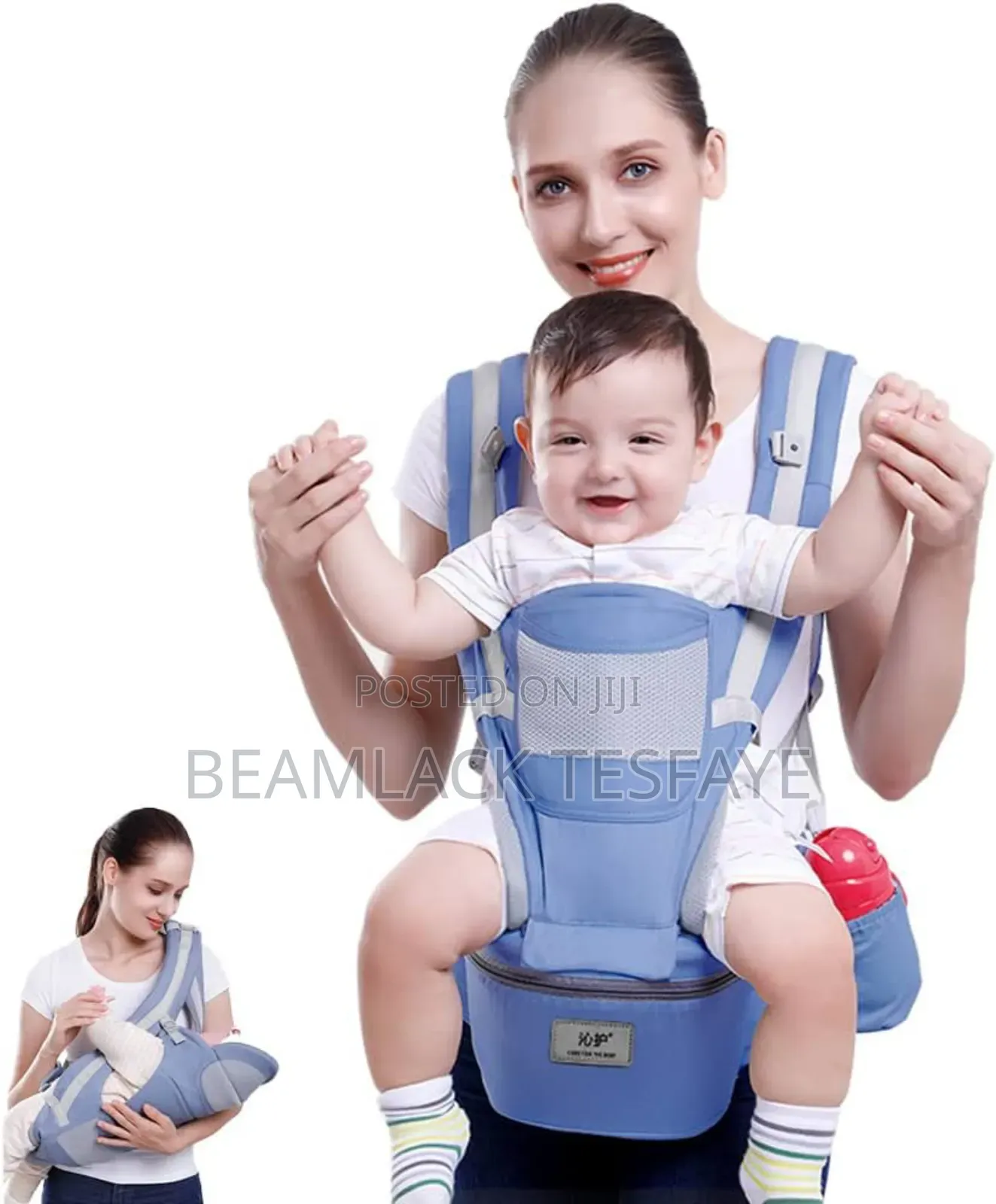 Babu Carrier With Hip Seat Sling