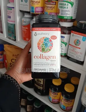 Photo - Collagen Suppliment