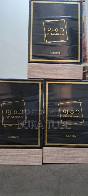 Photo - Latafa Kamrah