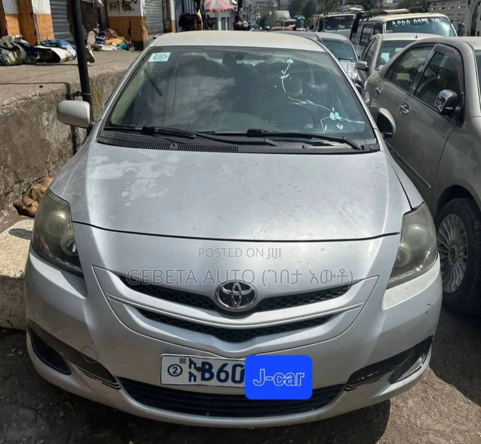 Toyota Yaris 2007 Silver