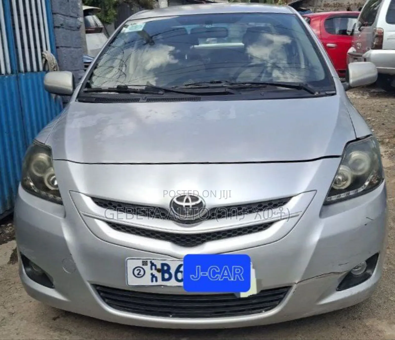 Toyota Yaris 2007 Silver