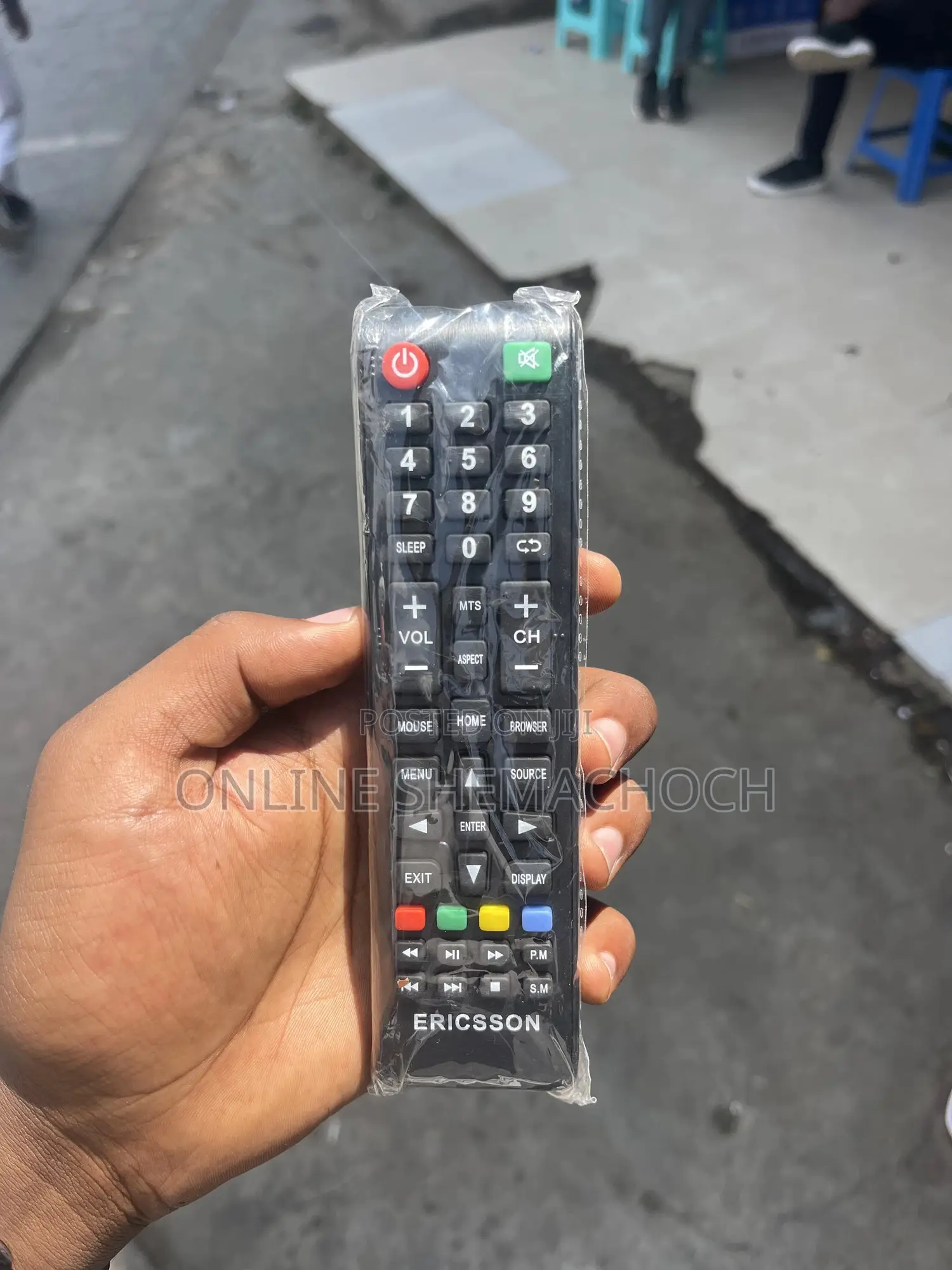 Ericsson Tv Remote