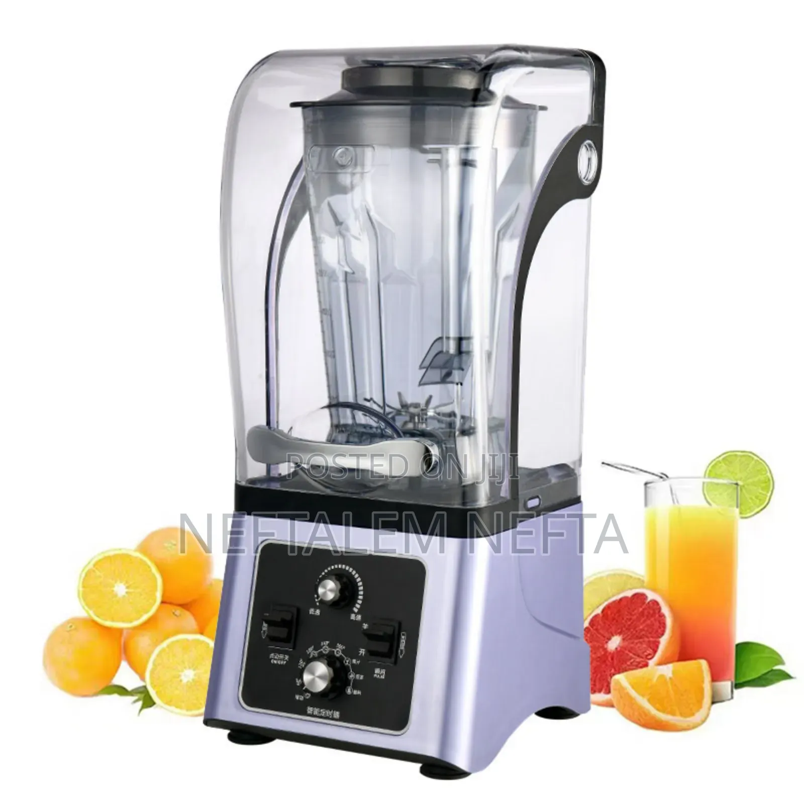 Silent Smoothie Maker Machine
