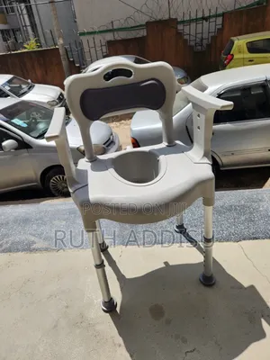 Photo - Commode Chair輕鬆brand New Toilet Chair輕巧commode Commode Chair Best