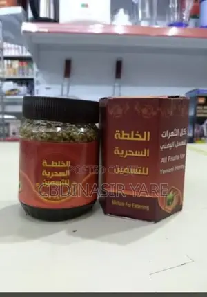 Photo - It Is a Good Honey