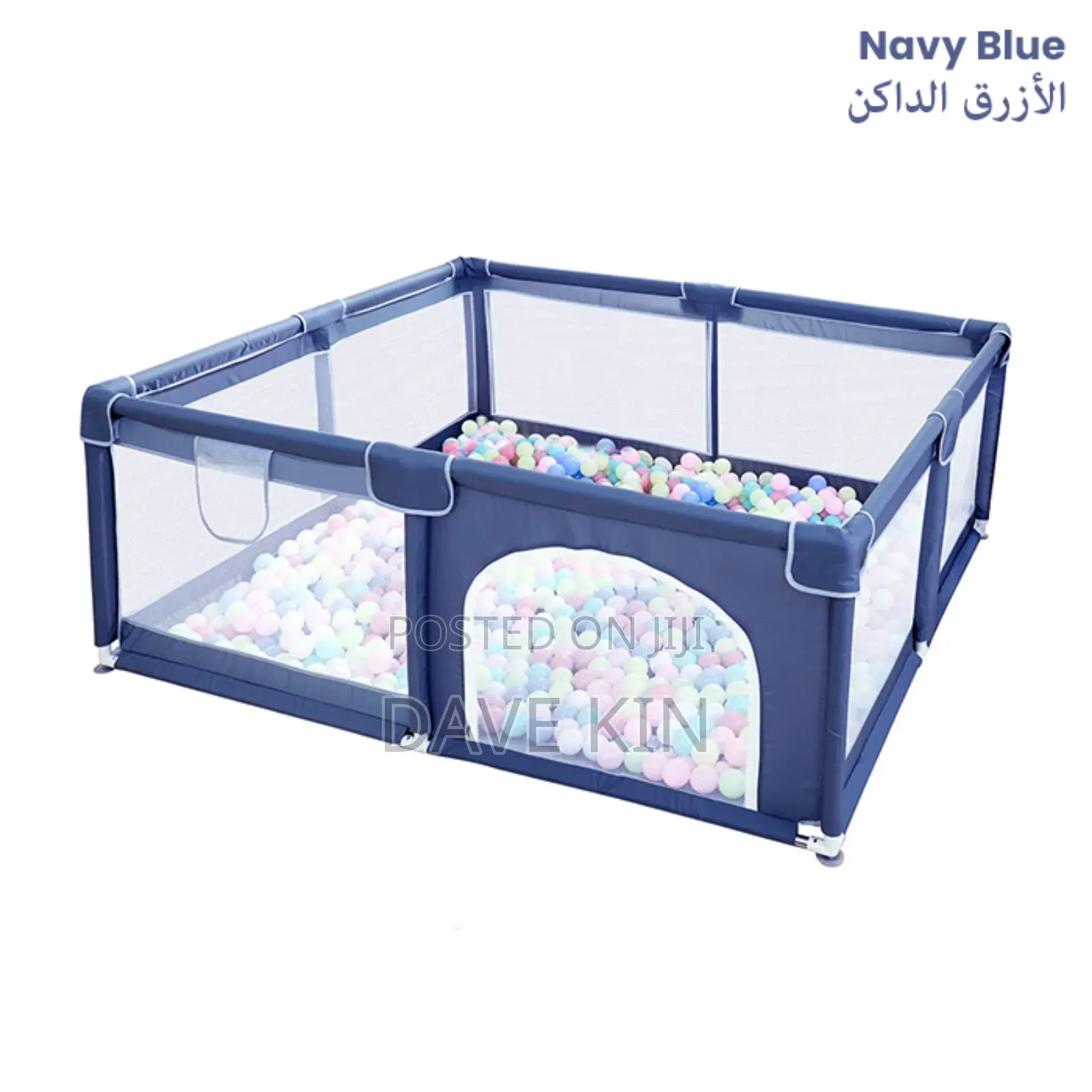 Babies Playing Fence