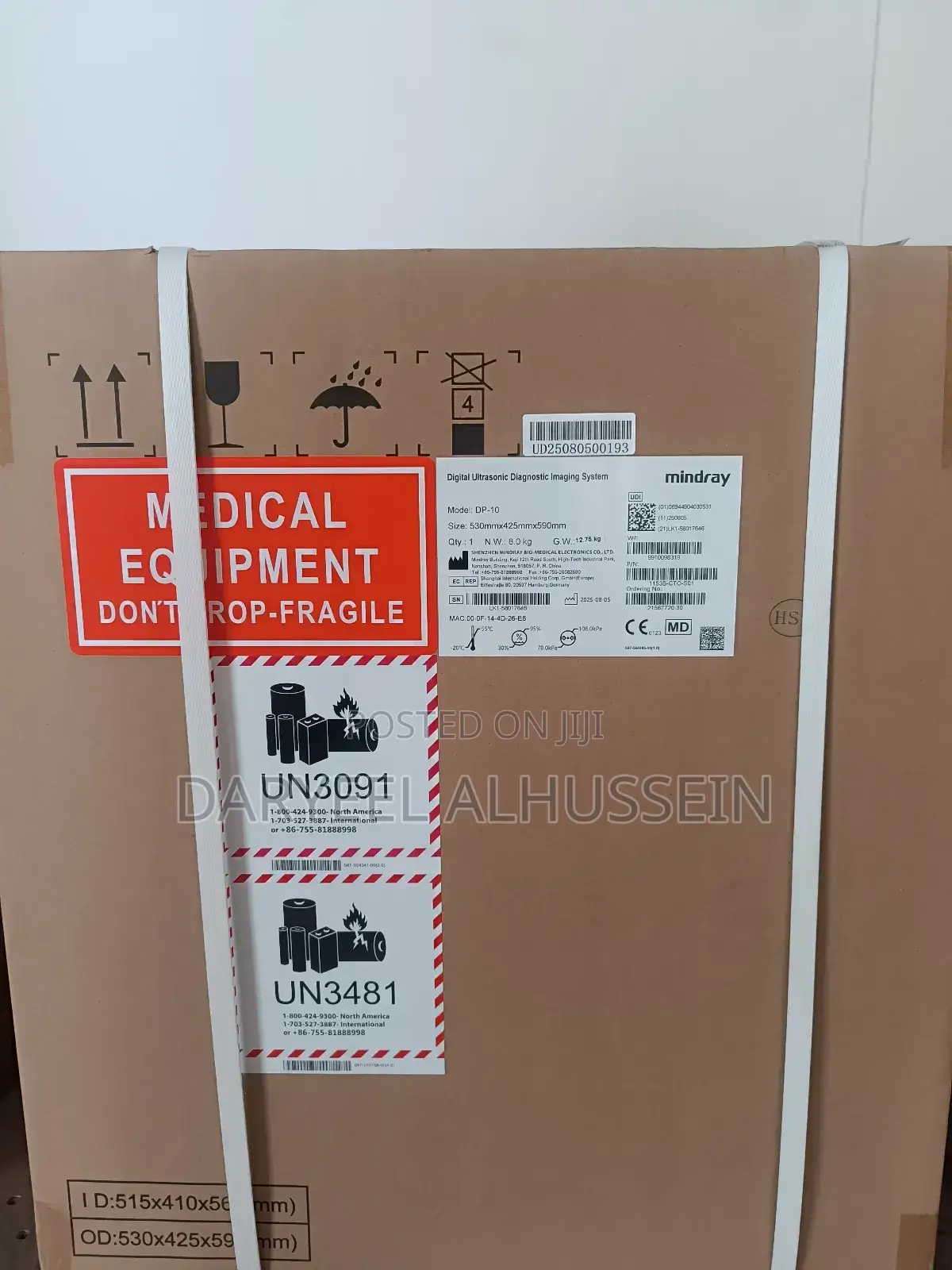 Mindray Dp10 Ultrasound