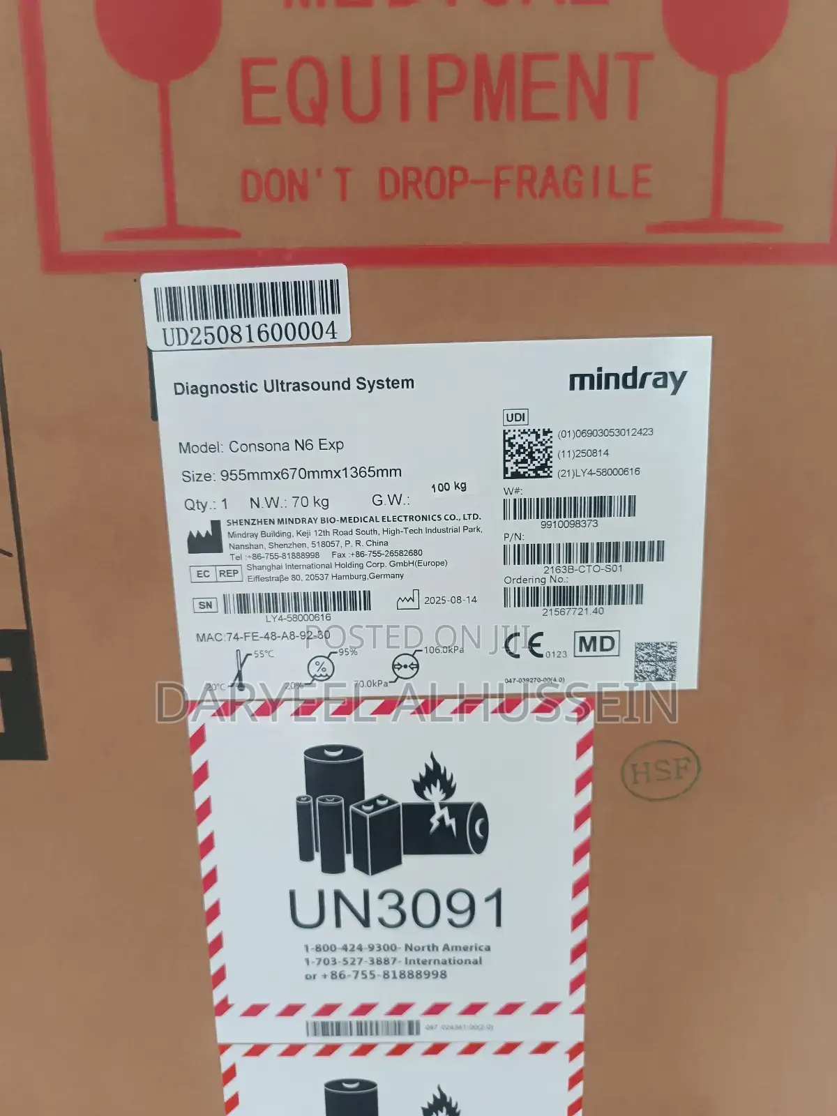 Consona N6 Ultrasound Mindray