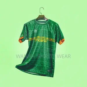 Photo - Ethiopian National Team Jersey |የኢትዮጵያ ብሔራዊ ቡድን
