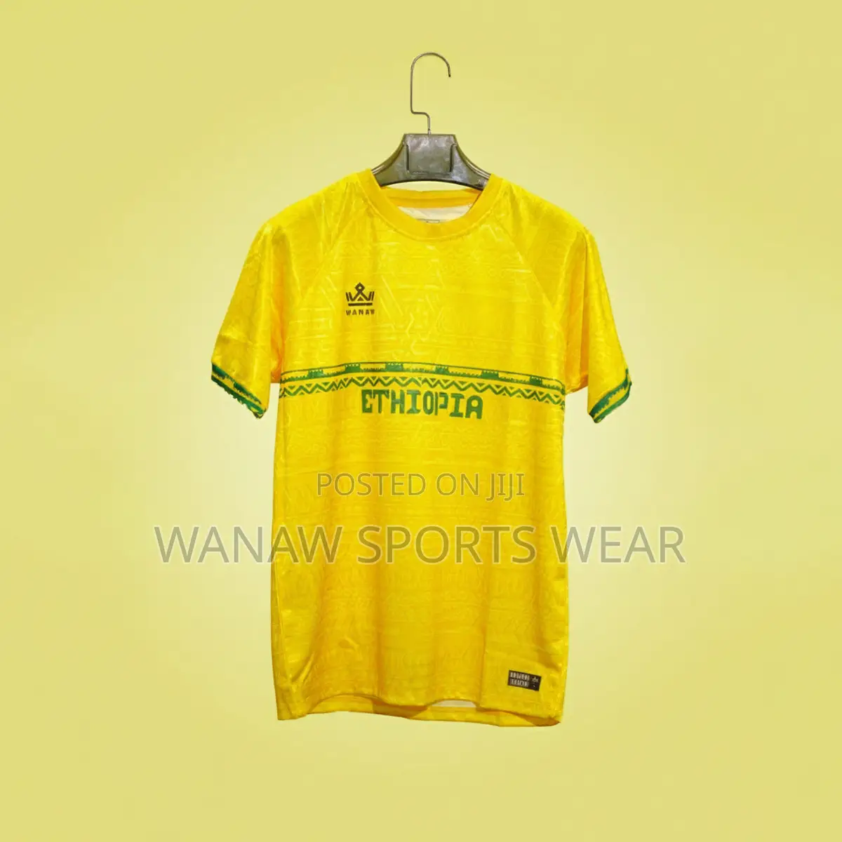 Ethiopian National Team Jersey |የኢትዮጵያ ብሔራዊ ቡድን