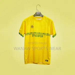 Ethiopian National Team Jersey |የኢትዮጵያ ብሔራዊ ቡድን