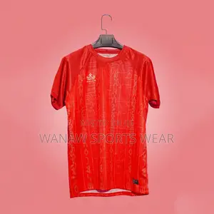 Ethiopian National Team Jersey |የኢትዮጵያ ብሔራዊ ቡድን