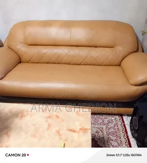 Photo - Leather Sofa