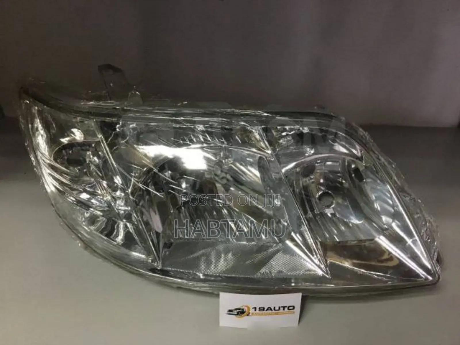 Restore Your 2005 Corolla's Vision! Genuine Depo Headlamp