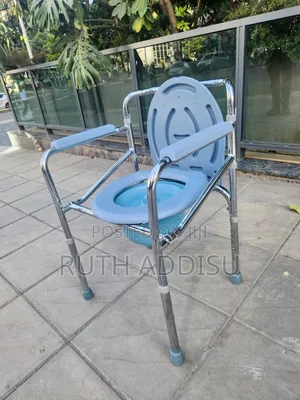 Commode Chair貿與commode Chair Brand New Sink With Popo Good Price