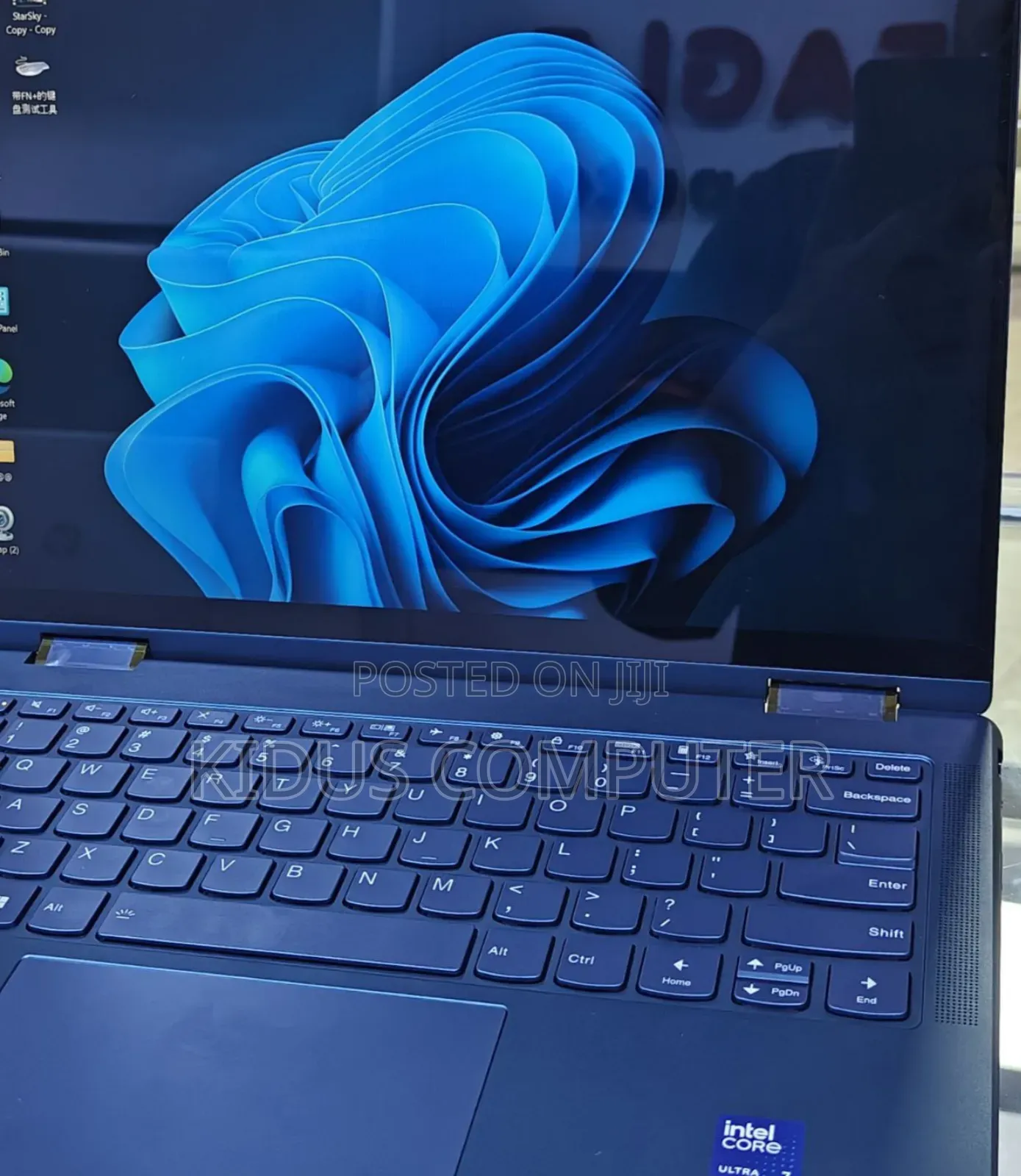 New Laptop Lenovo 16GB Intel Core Ultra 7 SSD 1T