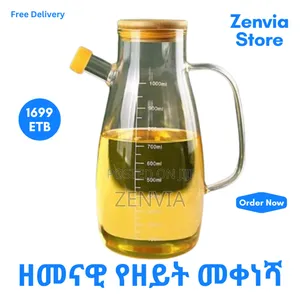 Photo - 1l -Refill Cooking Oil-- ዘመናዊ የዘይት መቀነሻ