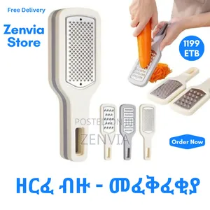 Photo - Multifunctional Professional Grater