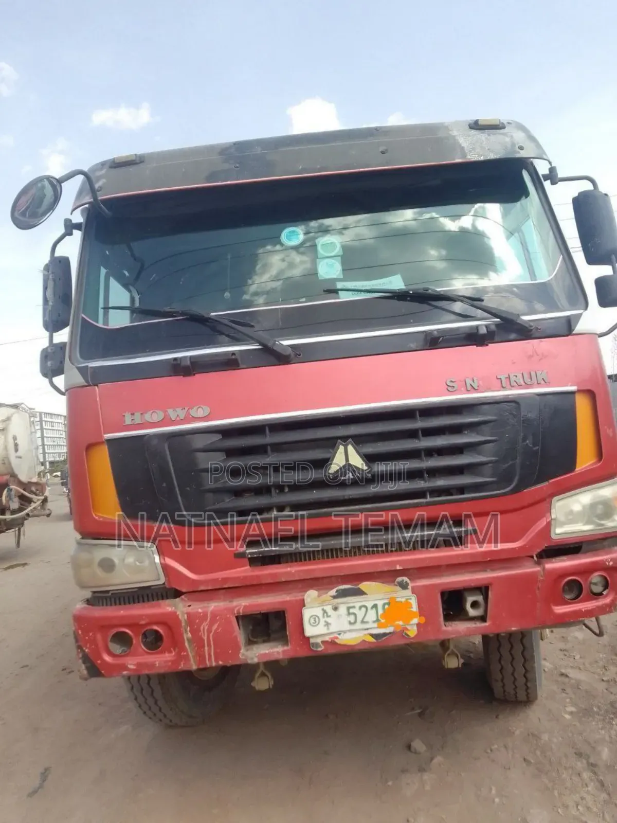 ምርጥ ሲኖ ምንም ንኪኪ የሌለበት