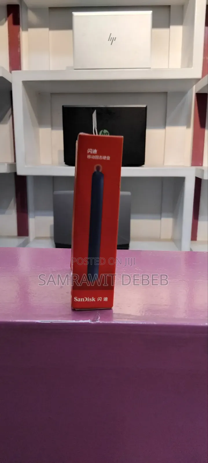 Sandisk 
1tb Storage 
800 Mb
Pric 17000
