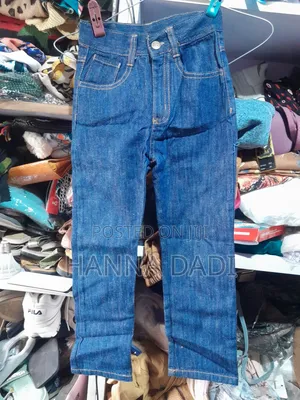 Photo - የወንድ ልጅ ጅንስ ሱሪ