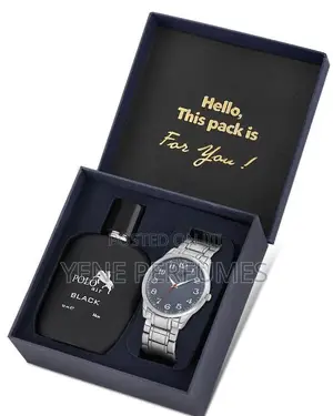 የወንዶች ልዩ የስጦታ ጥቅል