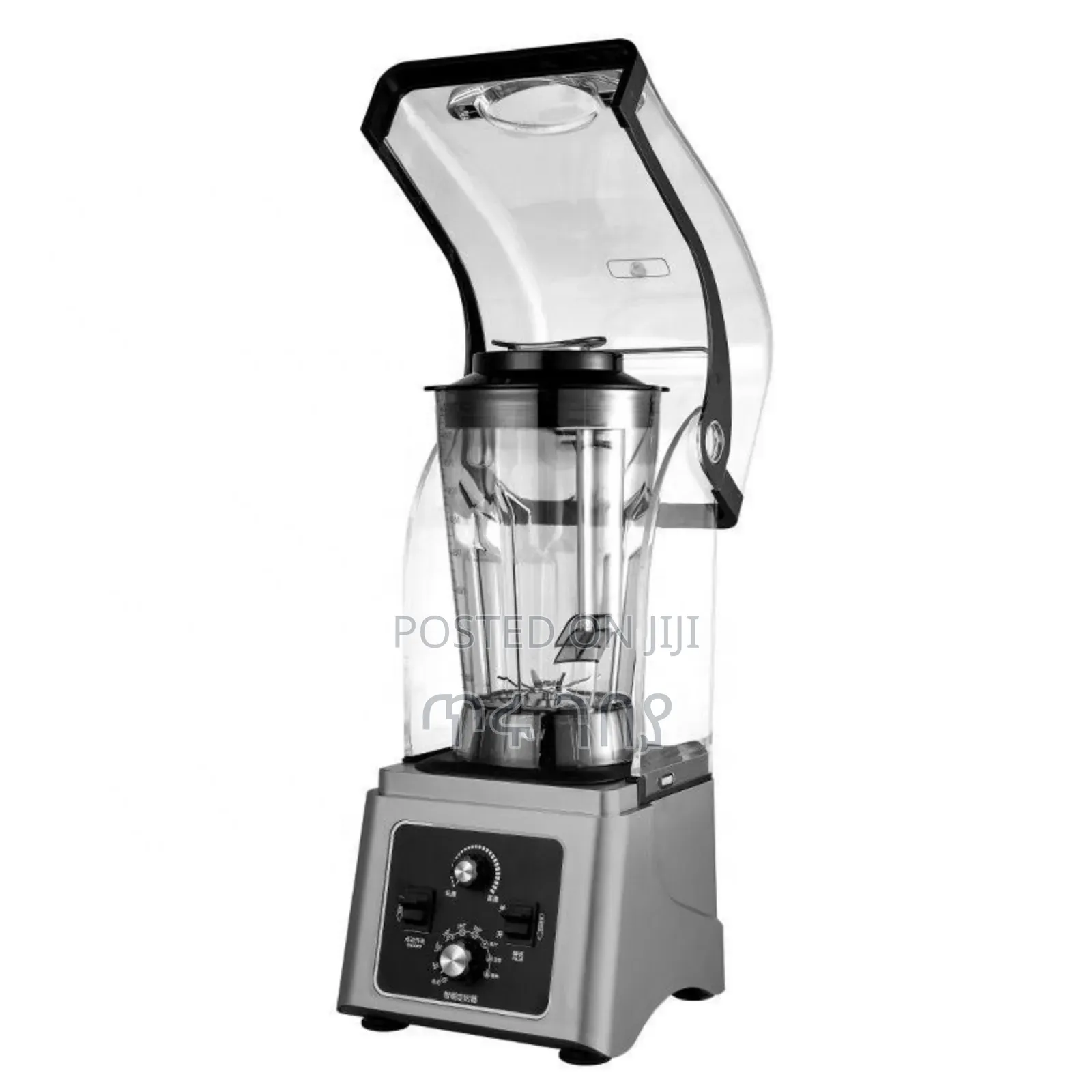 Silent High Power Smoothie Maker Machine