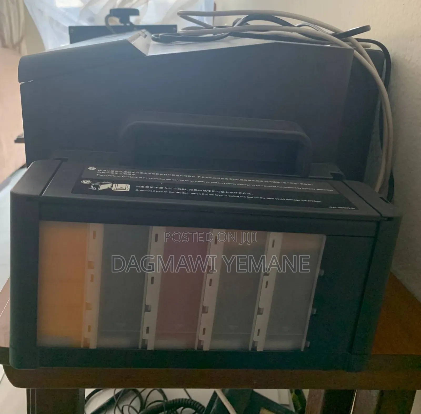 Epson L1300 A3+ Inktank/Sublimation Printer