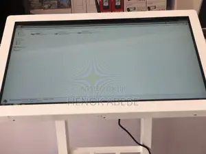 32 Inch Interactive Screen