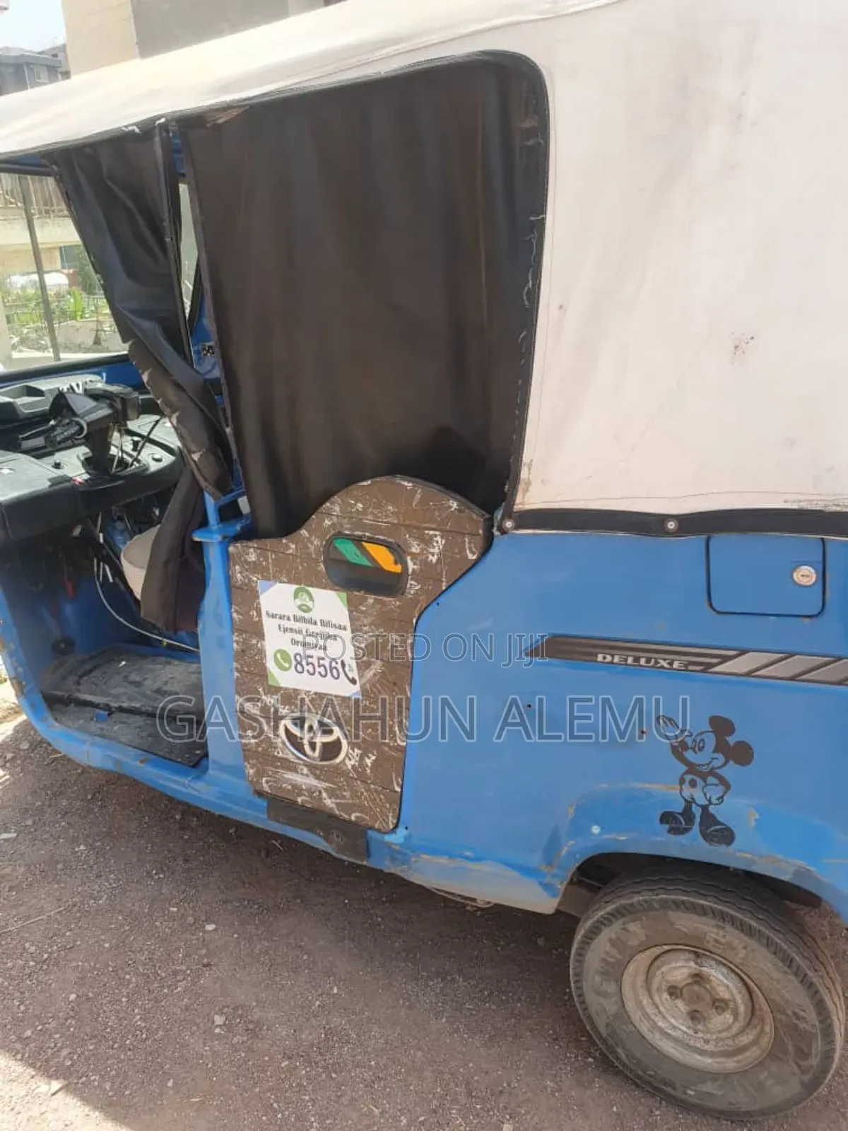 TVS King Deluxe Plus iTouch Start 2020 Blue