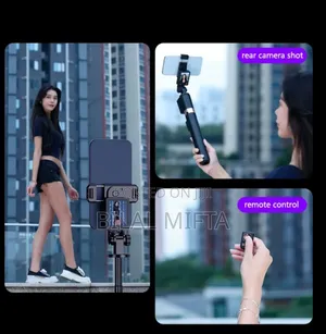 Photo - Cl07 Selfie Stick ሰልፊ እስቲክ