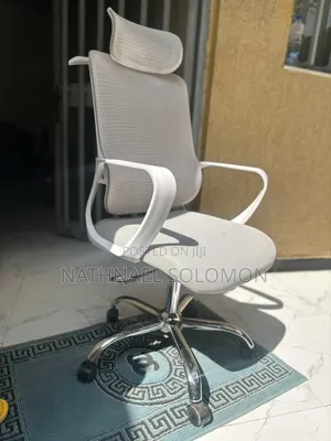 Photo - Managers Chair