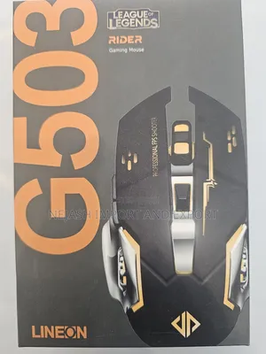 Photo - Gaming Mouse G503